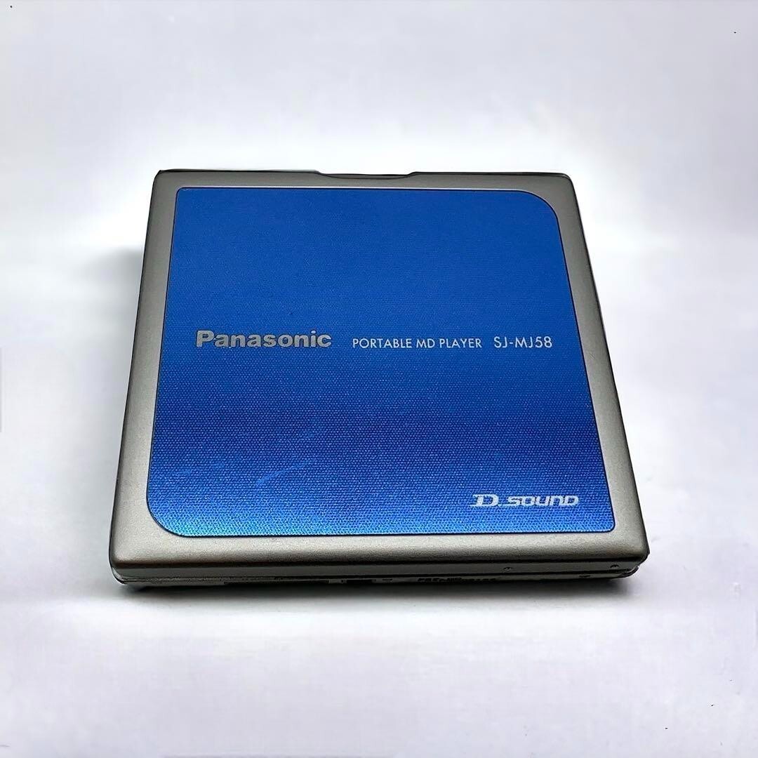 Panasonic SJ-MJ58-A Portable MD Player tested from Japan | eBay Panasonic SJ-MJ58-A Portable MD Player tested from Japan | eBay