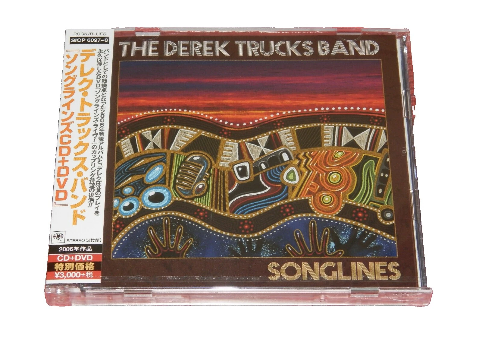 Рок-компакт-диски Derek Trucks