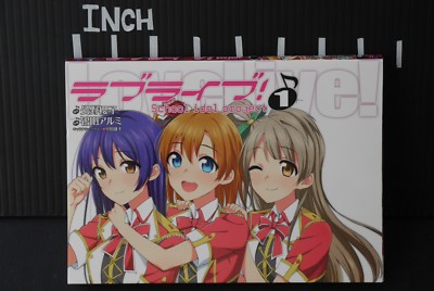 Love Live! School Idol Project - Manga LOT vol.1~5 Set from JAPAN