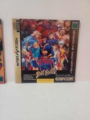 Marvel Super Heroes Vs Street Fighter And X Men Sega Saturn Japan