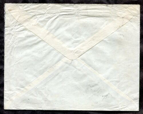 Kuwait 1953 Luftpostbrief nach USA - Bild 2 von 2