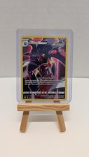 Pokémon TCG, Malamar TG06/TG30 - Silver Tempest