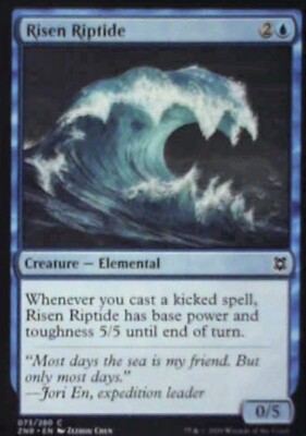 Risen Riptide - Zendikar Rising: #73, Magic: The Gathering Nm R244