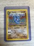 Pupitar 45/75 Pokémon Neo Discovery Regular Unlimited