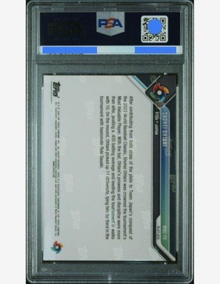 2023 TOPPS NOW Shohei Ohtani World Baseball Classic #WBC73