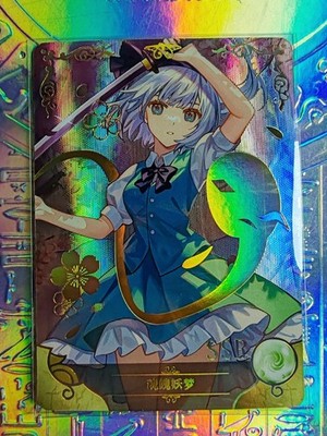 Karte Göttin Geschichte 2M13SSR-13 Touhou Projekt Reimu Marisa Sakuya Remilia Flandre
