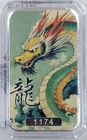 *AWESOME DRAGON* Scottsdale Mint Chinese Dragon - 1 oz .999 Fine Silver OG SEAL