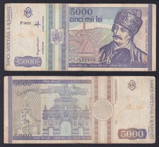 Romania Banknote 5000 LEI 1993 P.-104 BB/VF