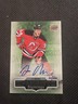 2014 Upper Deck Spring Expo - Priority Signings Jon Merrill #S-JM /50 (AU)