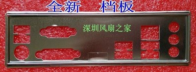 OEM io i/o shield backplate for Gigabyte GA-78LMT-USB3