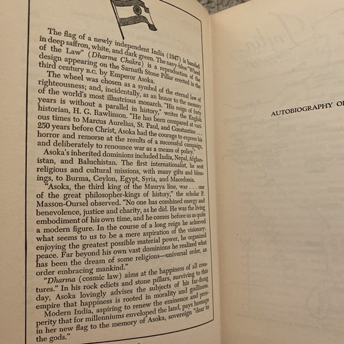 Autobiography Of A Yogi Paramahansa Yogananda 8th Edition 1959 Hardcover - Picture 8 of 13