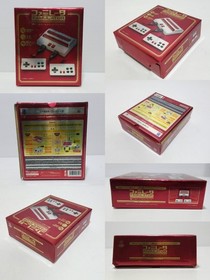 Cyber Gadget FAMULATOR Famicom Compatible Console Tested Working