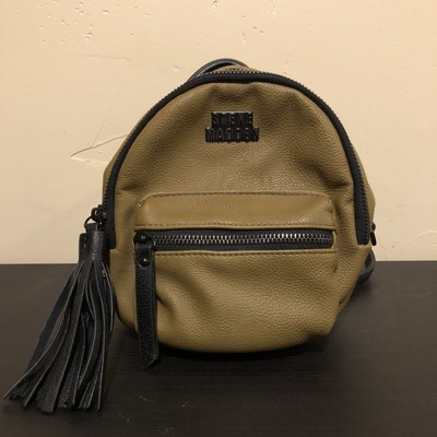 steve madden brown backpack
