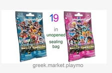 PLAYMOBIL 70565 70566 serie 19 NEW mystery figures UNOPENED SEALING BAG NO HOLES
