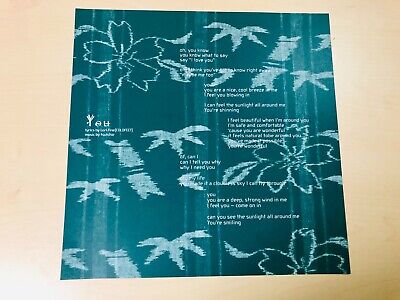 【LP】samurai champloo music record\"masta\" s-l400.jpg