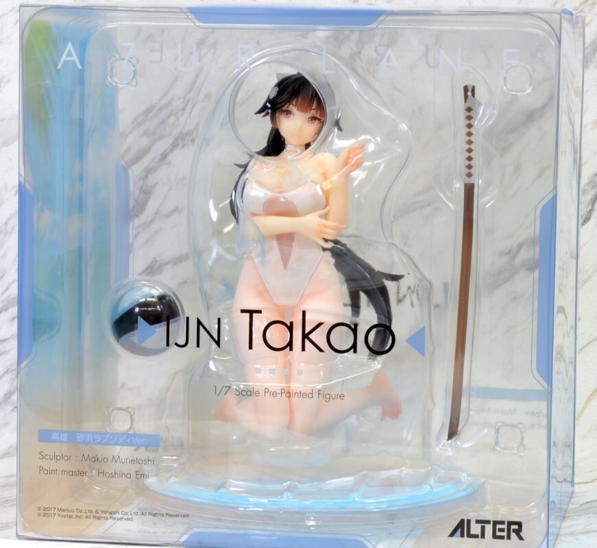 Anime Azur Lane IJN Takao 1/7 Scale PVC Figure Model Statue