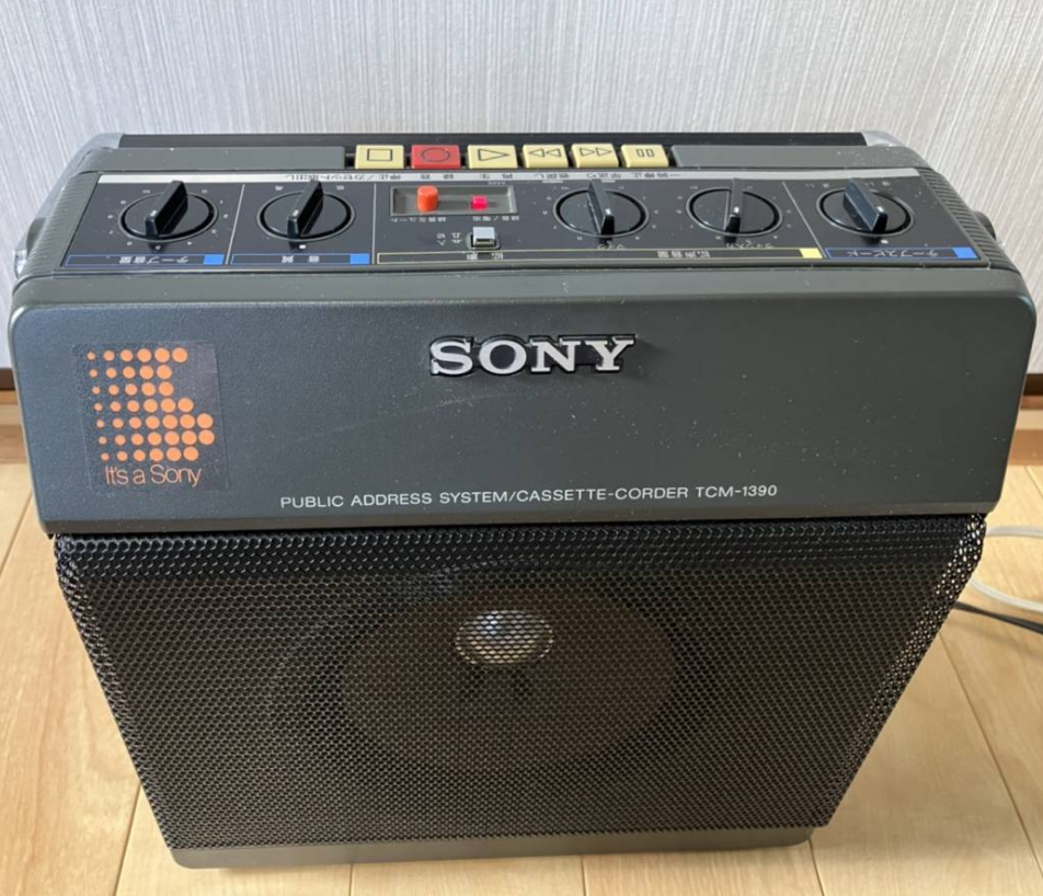 【カバー付き】 SONY カセットコーダー TCM-1390 Amazon | SONY ソニー TCM-1390 テープレコーダー 語学、英語