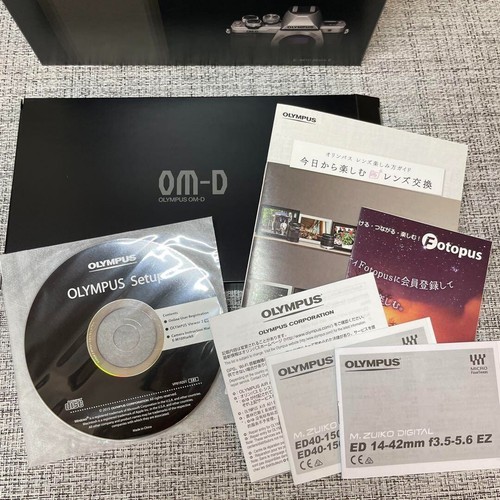 Olympus OM-D E-M10 Mark II EZ Mirrorless Double Zoom Kit Silver Digital Camera - Picture 19 of 20