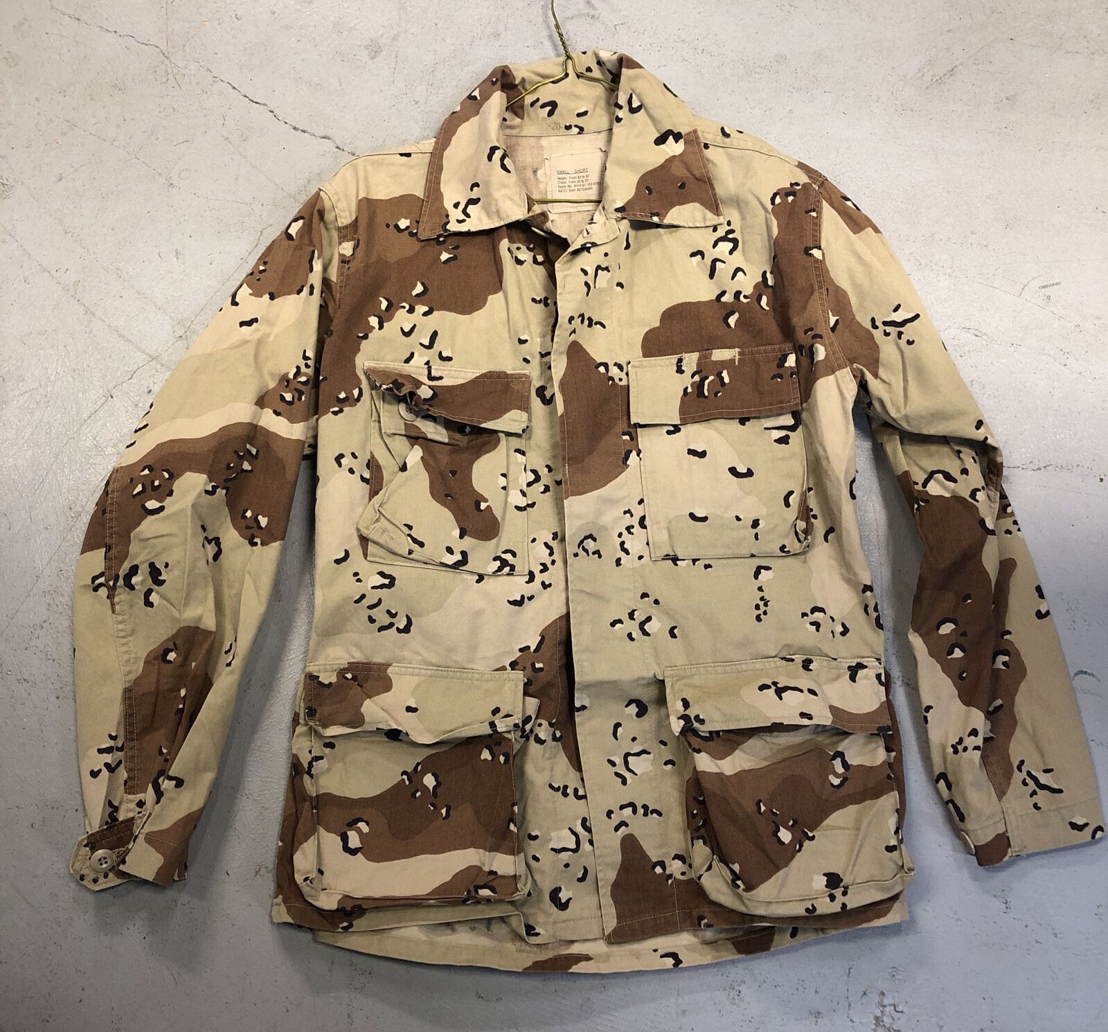 Military DCU Small Short Desert Tan 