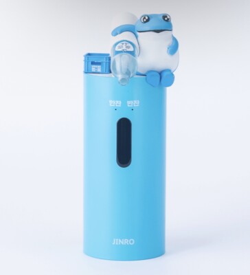 Hite Jinro Soju Krötenfrosch Automatischer Spender & Kühlerhalter Koreanisch ...