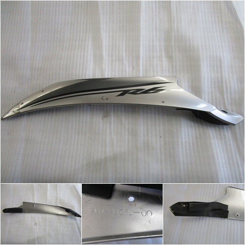 E3. Yamaha YZF R6 RJ11 Verkleidung Links Seitenverkleidung Silber 2CO-2835U-00 - Picture 1 of 10