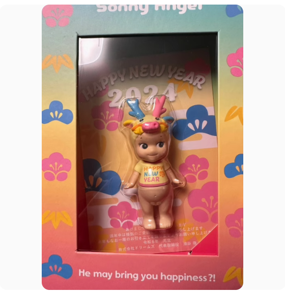 2024 Happy New Year Authentic Sonny Angel figure mini Dragon 2024 Happy New Year Authentic Sonny Angel figure mini Dragon