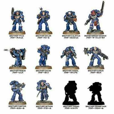 WARHAMMER HEROES ミニチュアフィギュアセット Games Workshop Warhammer 40k Space Marine Heroes Series 1