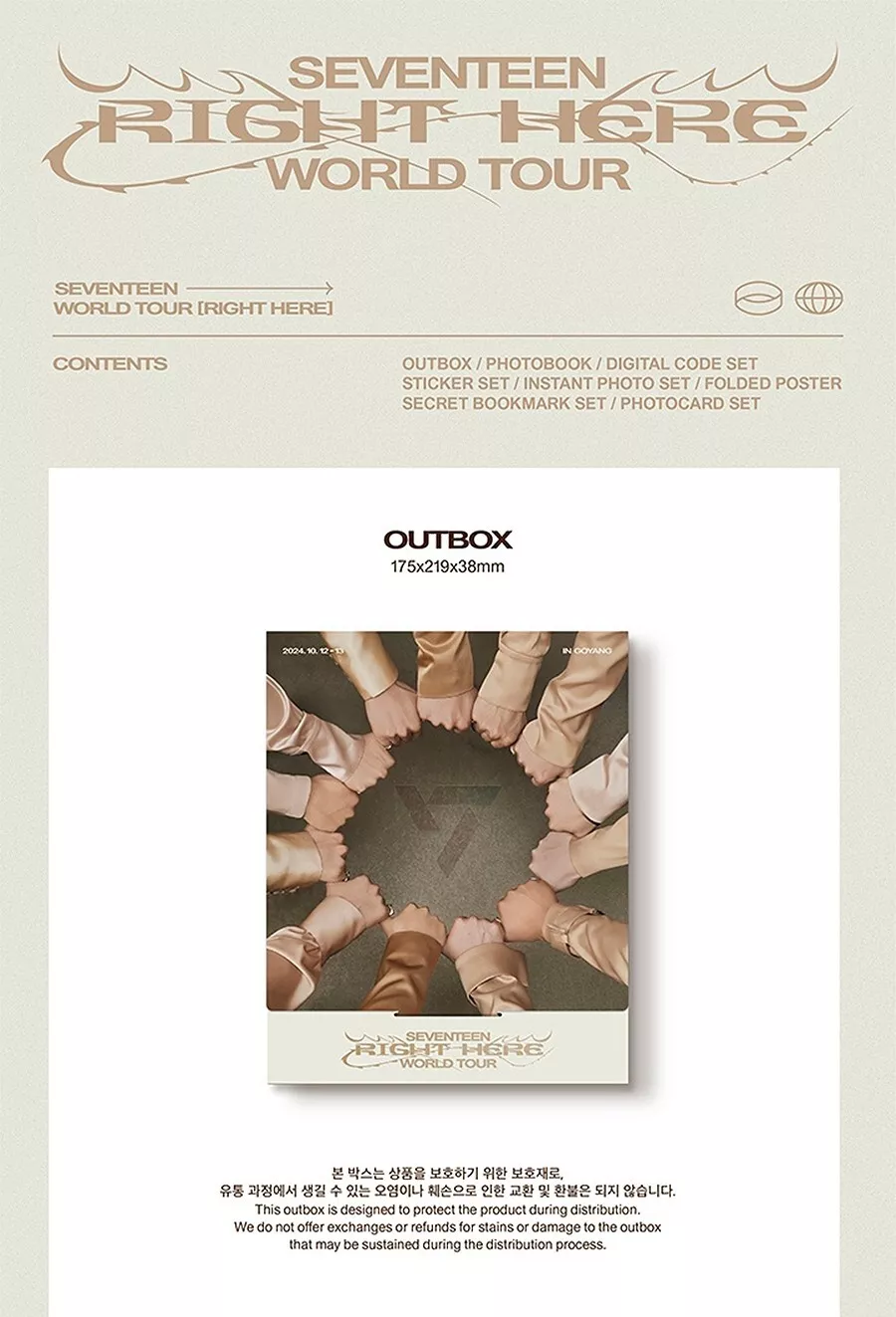 SEVENTEEN [RIGHT HERE] WORLD TOUR IN CINEMAS/D.Code+Book+