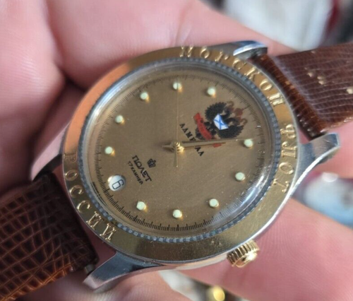 Watch Poljot. Mechanical. Navy Limited Edition Good Condition Russian USSR - Picture 3 of 9