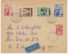 BULGARIEN 1955 Tag der Frau kpl. m. Zusatzfrankatur auf frühe Nachkriegsflugpost