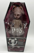 未開封 初期 Living dead dolls シリーズ 4 Lulu ルル 未開封 初期 Living dead dolls シリーズ 4 Lulu ルル - メルカリ
