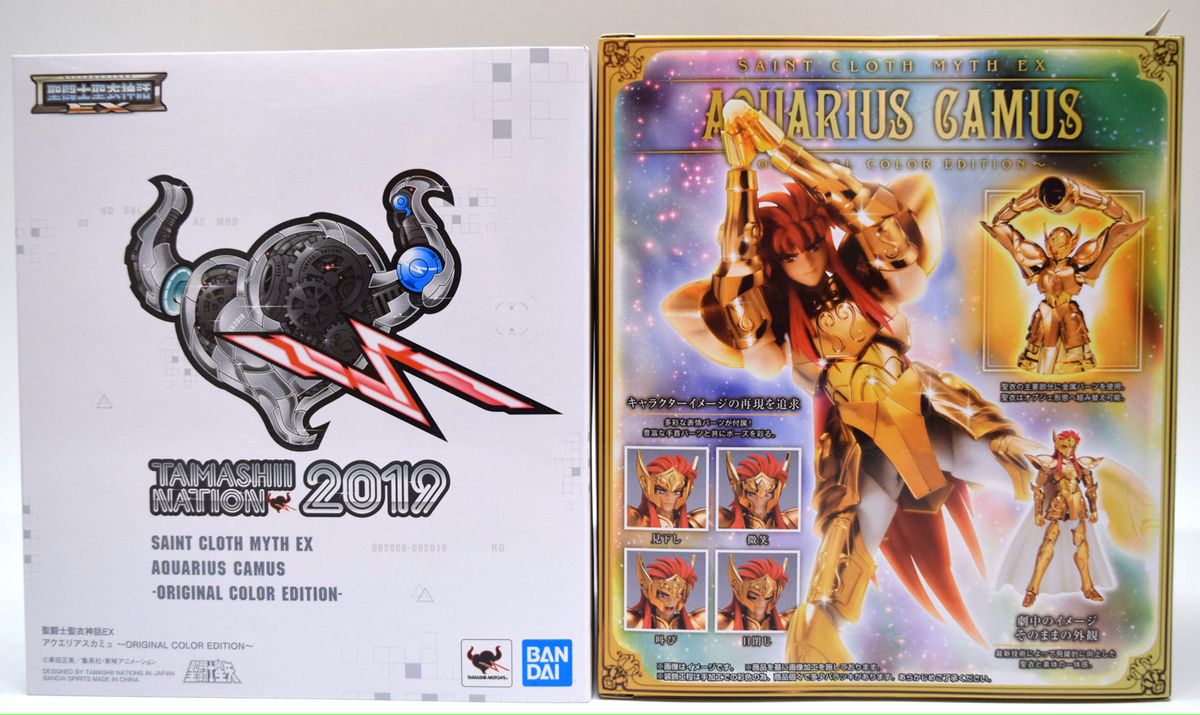 オマージュアート B0003 オマージュアート B0003 楽天市場】絵画