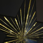 Bild 7 von 9