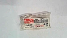 NOS Yamaha YFM350 YFM450 YFM500 Spring Reverse Lever 90501-157E9 FAST SHIPPING