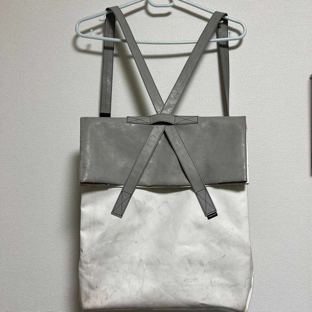 FREITAG F253 KOWALSKI Design Cross Backpack Bag GRAY White FREITAG F253 KOWALSKI Design Cross Backpack Bag GRAY White