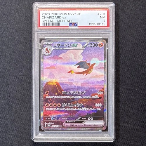 PSA 7 Charizard ex SAR 201/165 Pokemon 151 sv2a Japanese Alt Art Card 2023