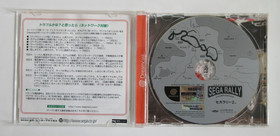 Dreamcast SEGA RALLY 2 Championship Japan
