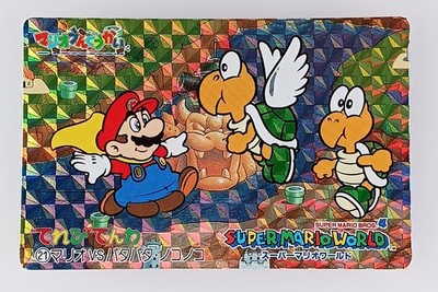 Mario vs. Koopa Paratroopa Koopa Troopa Super Mario World Holo Card No.21 1993