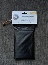 Big Agnes Copper Spur HV UL2 Backpacking Camping Tent Footprint Gray Brand New