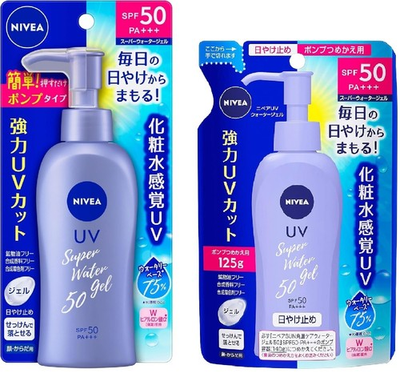 #ad NIVEA SUN Protect Super Water Gel Pump 140g+Refill 125g $19.00