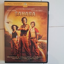 Sahara DVD, 2005, Full Frame