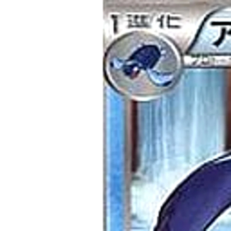 Pokemon Carracosta U 017/066 BW2 Red Collection Japanese Card - Image 2 of 4