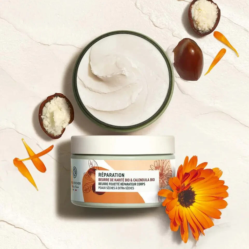 YVES ROCHER BODY CARE REPAIR WHIPPED BODY BUTTER 250ml for Extra Dry Skin &ndash; NEW