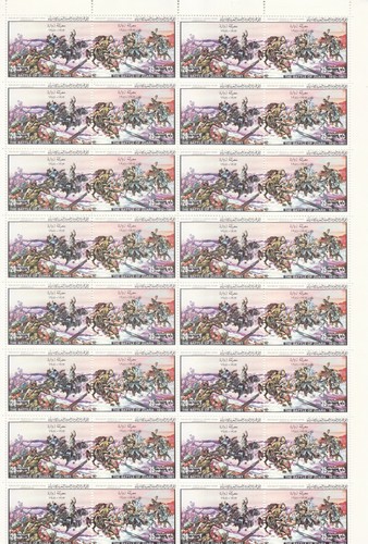 stamps LIBYA 1981 SC 921:923 925:932 THE BATTLES OF 1981 MNH 11 SHEETS #128.3 - Picture 5 of 12