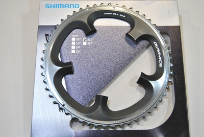 dura ace 7900 chainring