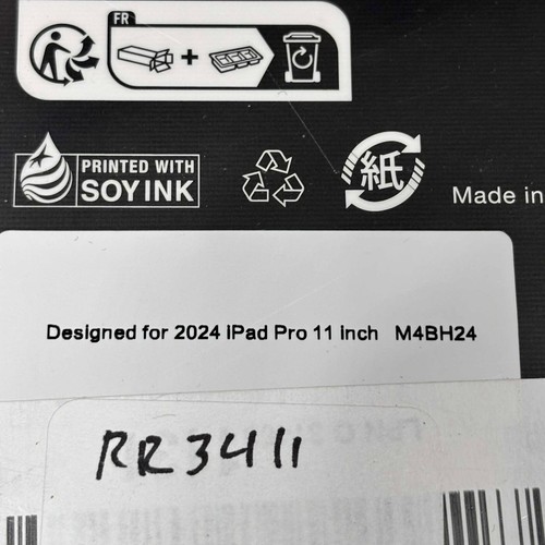 TORRAS für iPad Pro 11 Zoll Displayschutzfolie M4 2024, Militärqualität - NEU - Bild 3 von 3