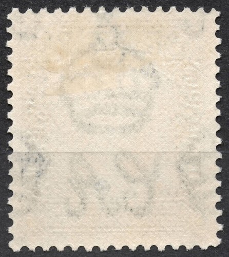 SG3 1942 1 A ADEN Hadhramaut, Qu'aiti (Shihr & Mukalla) Sultan , MH - Picture 2 of 2