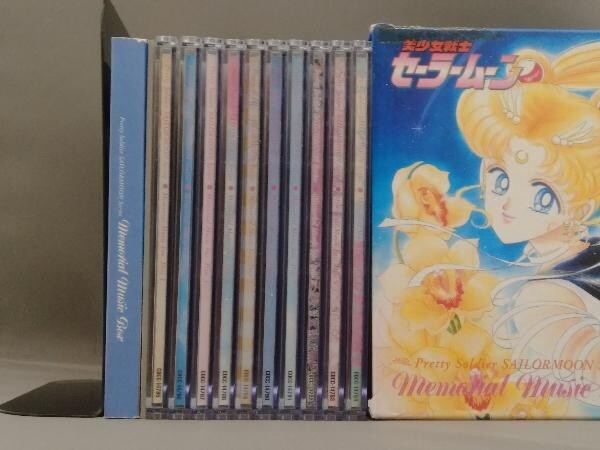 Bishoujo Senshi Sailor Moon Memorial Music Box Anime CD Set | eBay