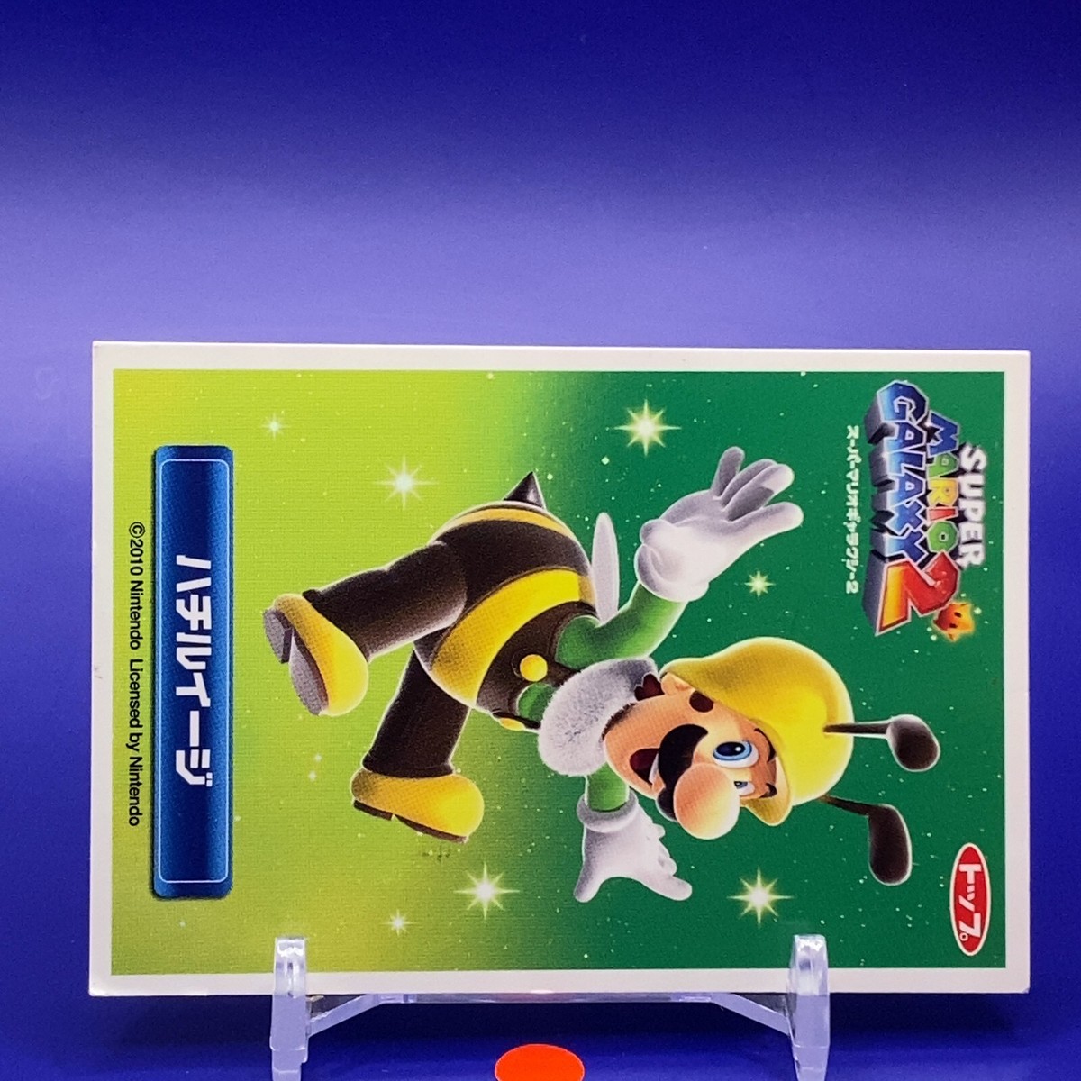 Bee Luigi Top Super Mario Galaxy 2 Card 2010 Nintendo Japan
