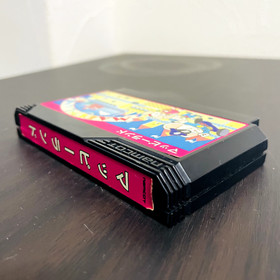 Mappy Land Nintendo Famicom Namco 1986 Japanese Version Action Retro Games